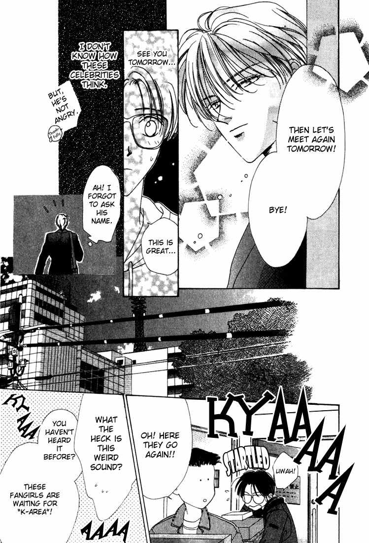 Sayonara no Riyu Chapter 2 page 16 - Chapter 2: Snow Snow Melody