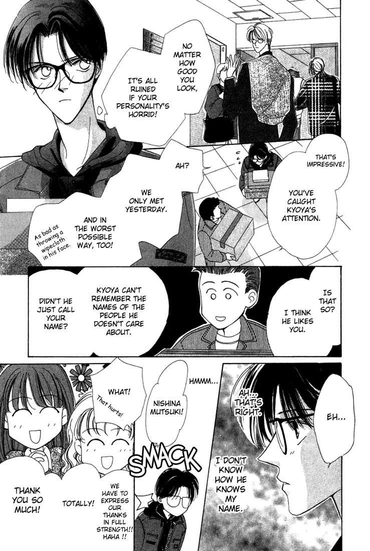 Sayonara no Riyu Chapter 2 page 18 - Chapter 2: Snow Snow Melody