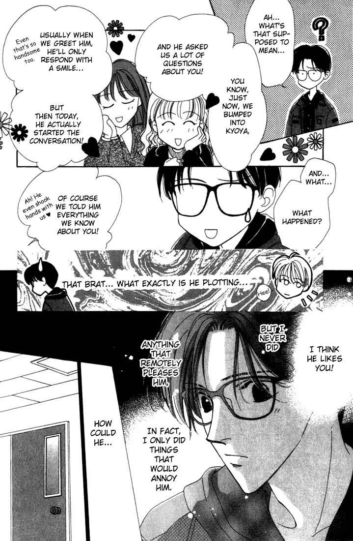 Sayonara no Riyu Chapter 2 page 19 - Chapter 2: Snow Snow Melody