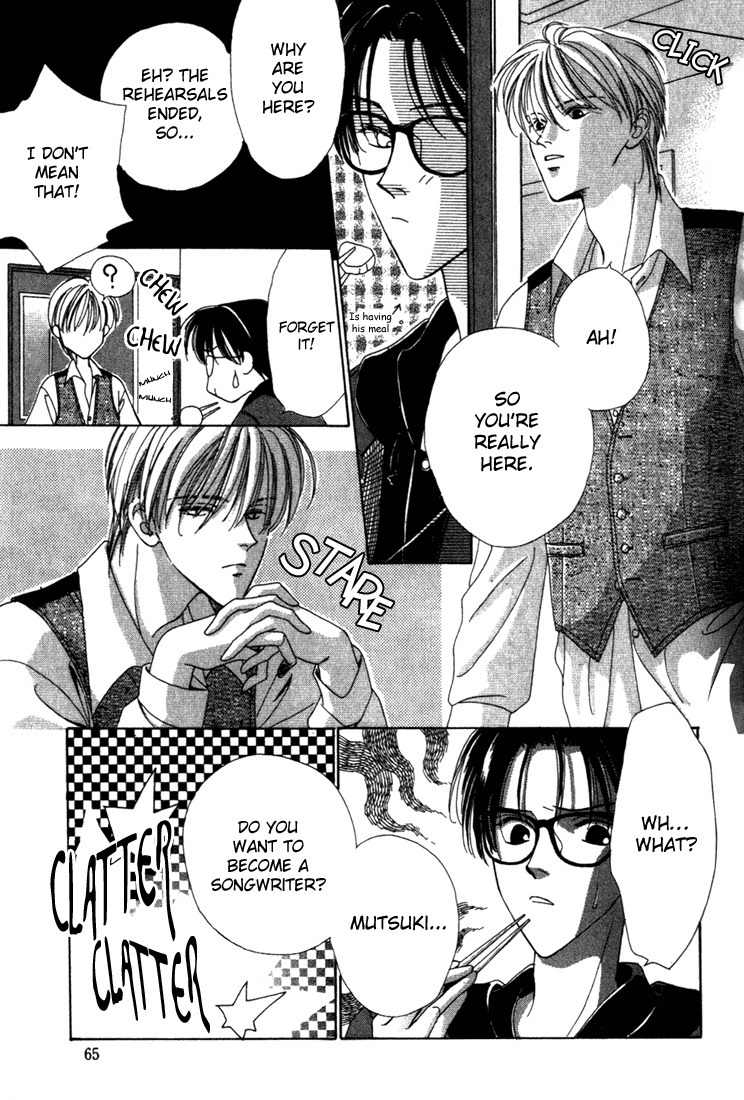 Sayonara no Riyu Chapter 2 page 20 - Chapter 2: Snow Snow Melody