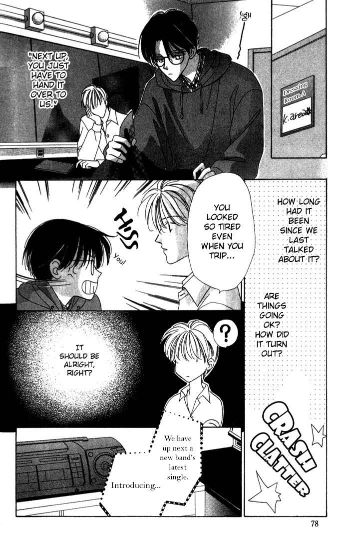 Sayonara no Riyu Chapter 2 page 33 - Chapter 2: Snow Snow Melody