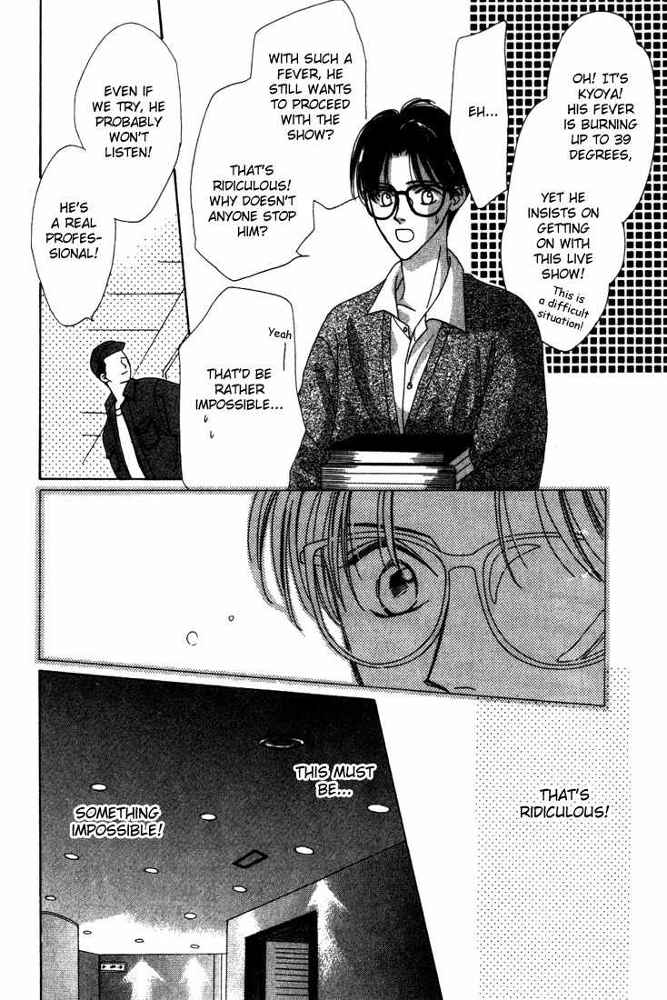Sayonara no Riyu Chapter 2 page 43 - Chapter 2: Snow Snow Melody