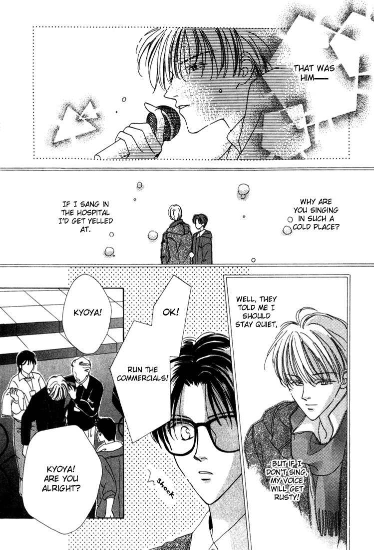 Sayonara no Riyu Chapter 2 page 46 - Chapter 2: Snow Snow Melody