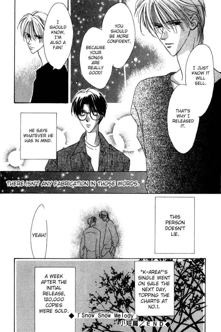 Sayonara no Riyu Chapter 2 page 54 - Chapter 2: Snow Snow Melody