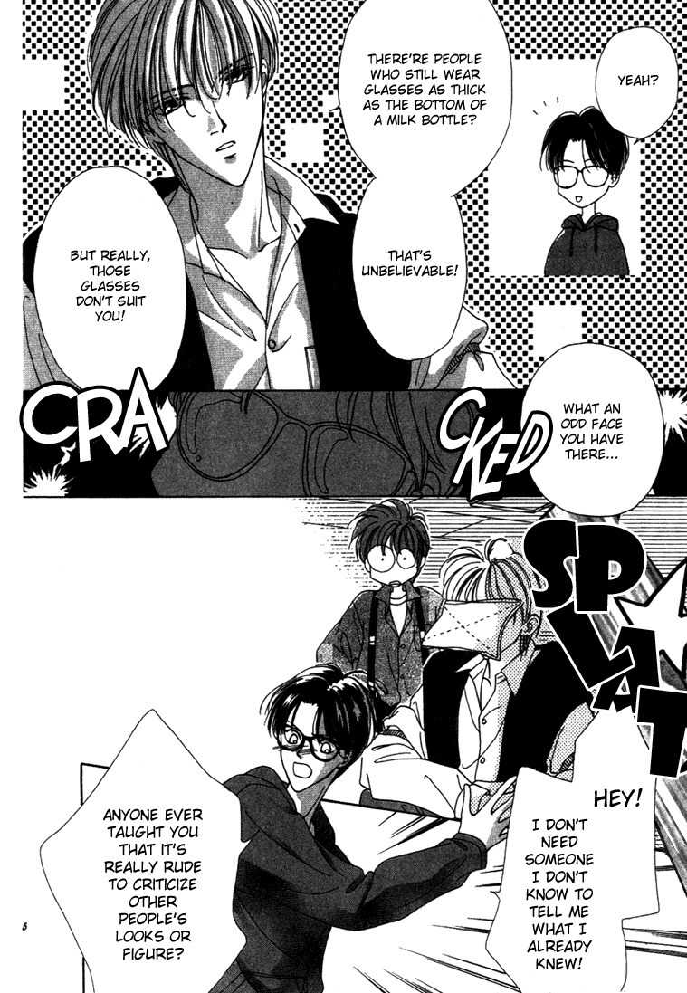 Sayonara no Riyu Chapter 2 page 7 - Chapter 2: Snow Snow Melody