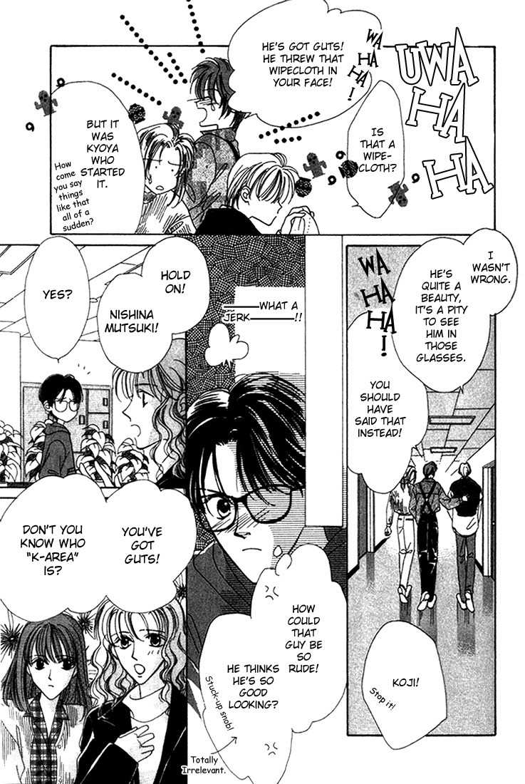 Sayonara no Riyu Chapter 2 page 8 - Chapter 2: Snow Snow Melody