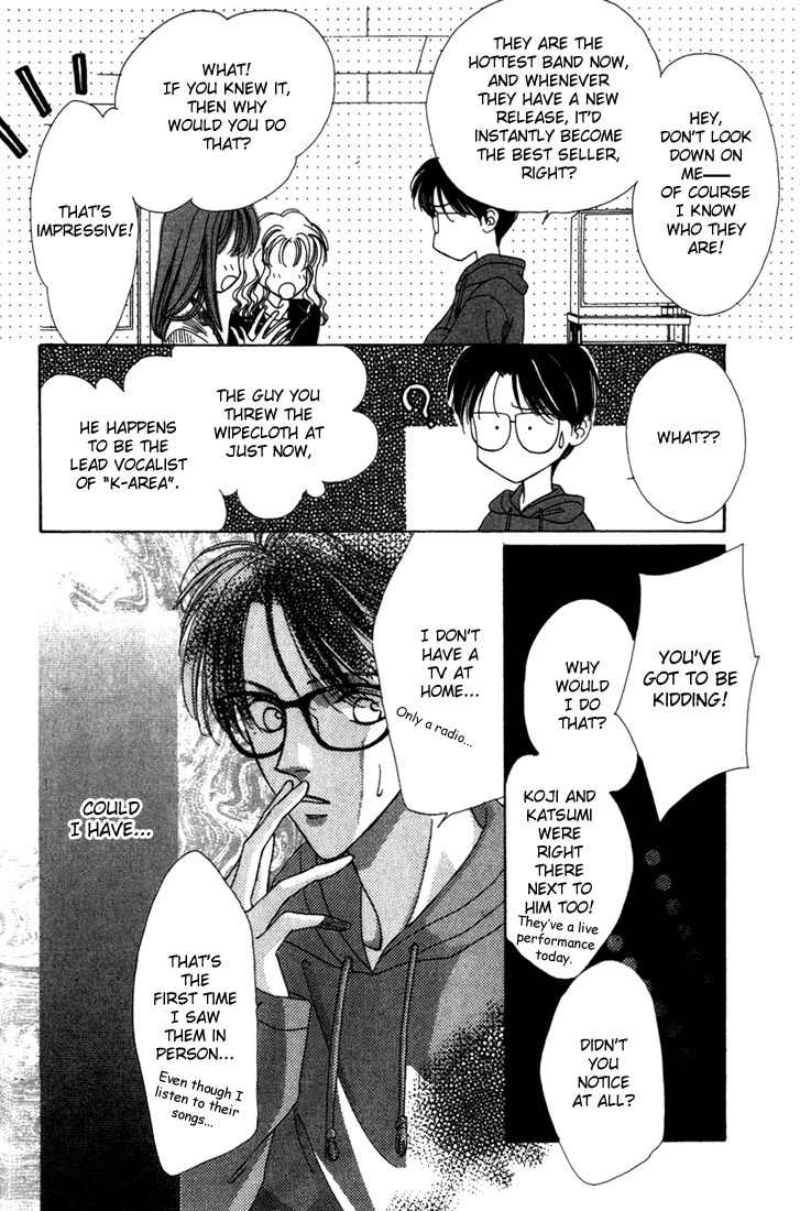 Sayonara no Riyu Chapter 2 page 9 - Chapter 2: Snow Snow Melody