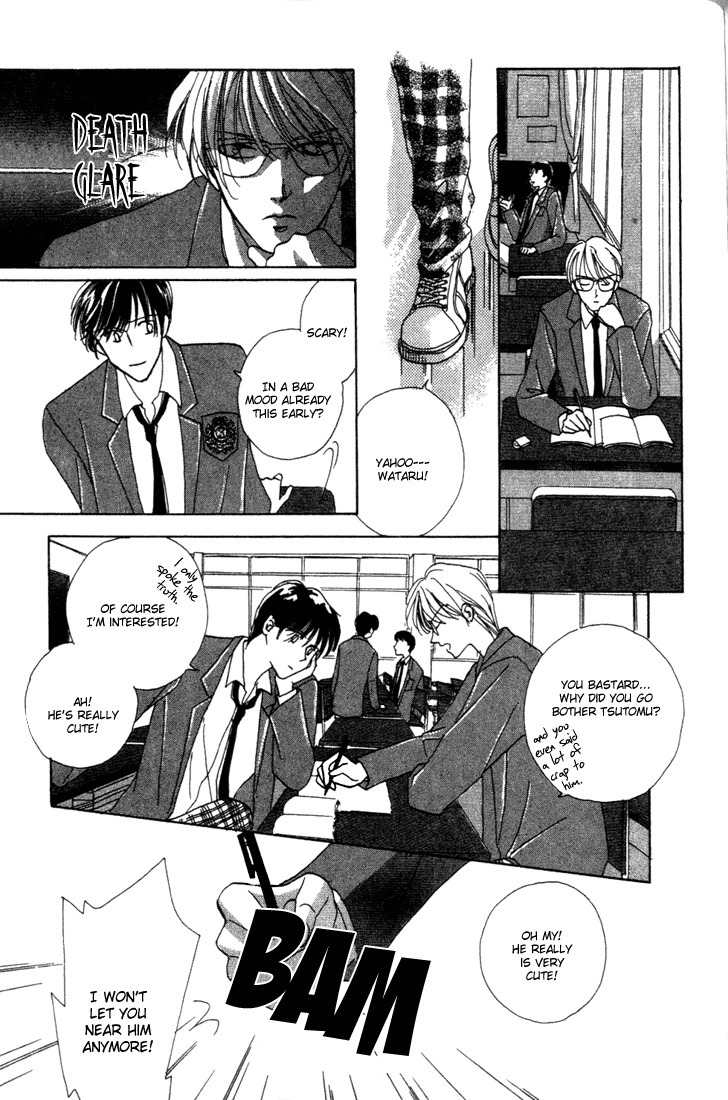 Sayonara no Riyu Chapter 3 page 11 - Chapter 3: Don't Worry Baby
