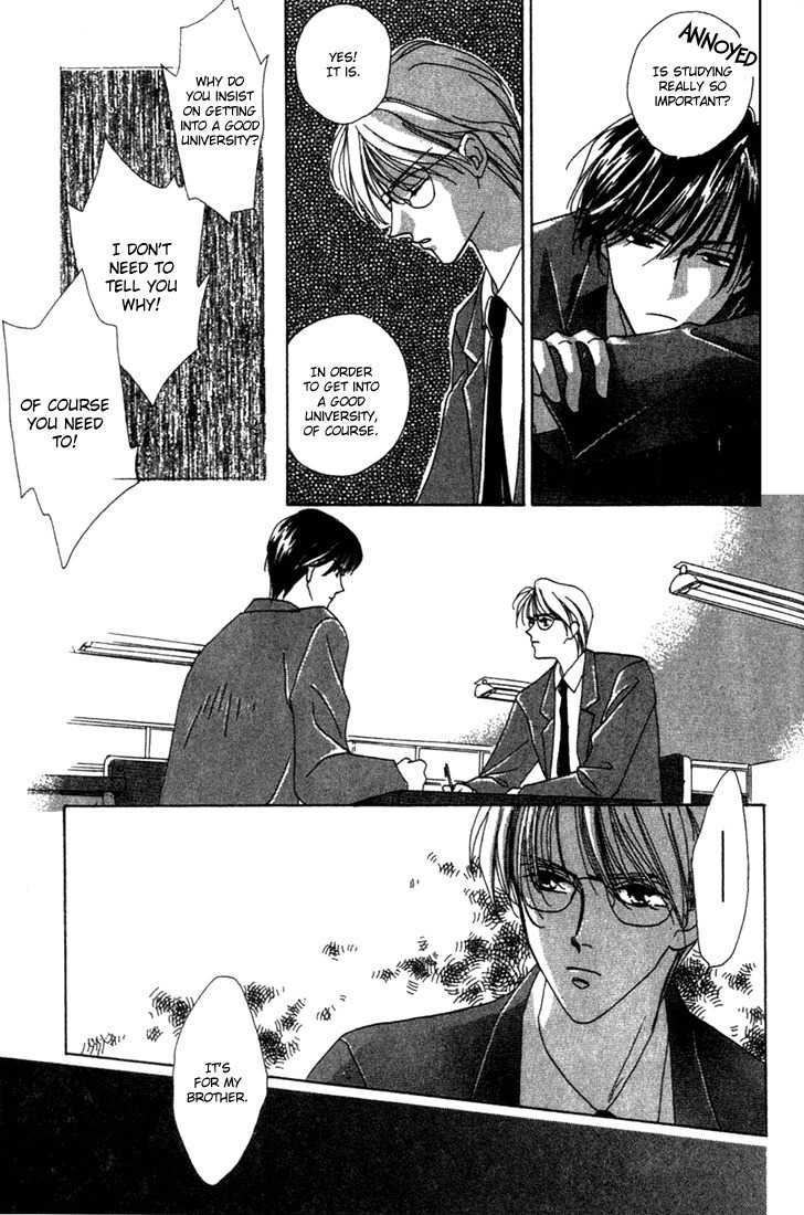 Sayonara no Riyu Chapter 3 page 13 - Chapter 3: Don't Worry Baby