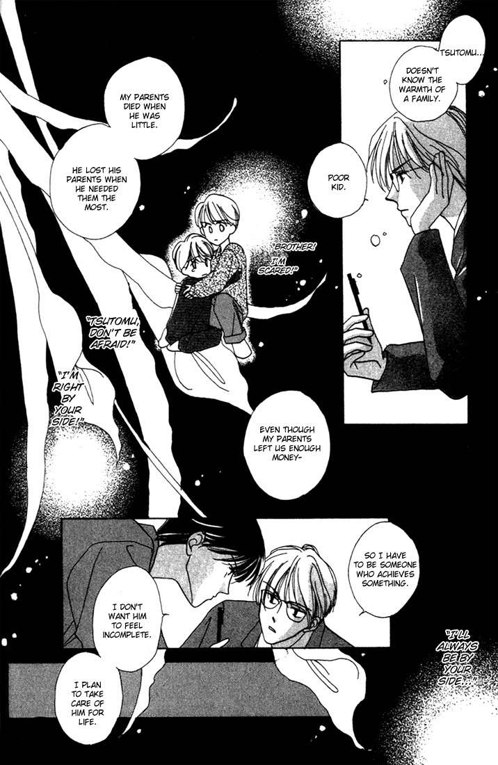 Sayonara no Riyu Chapter 3 page 14 - Chapter 3: Don't Worry Baby