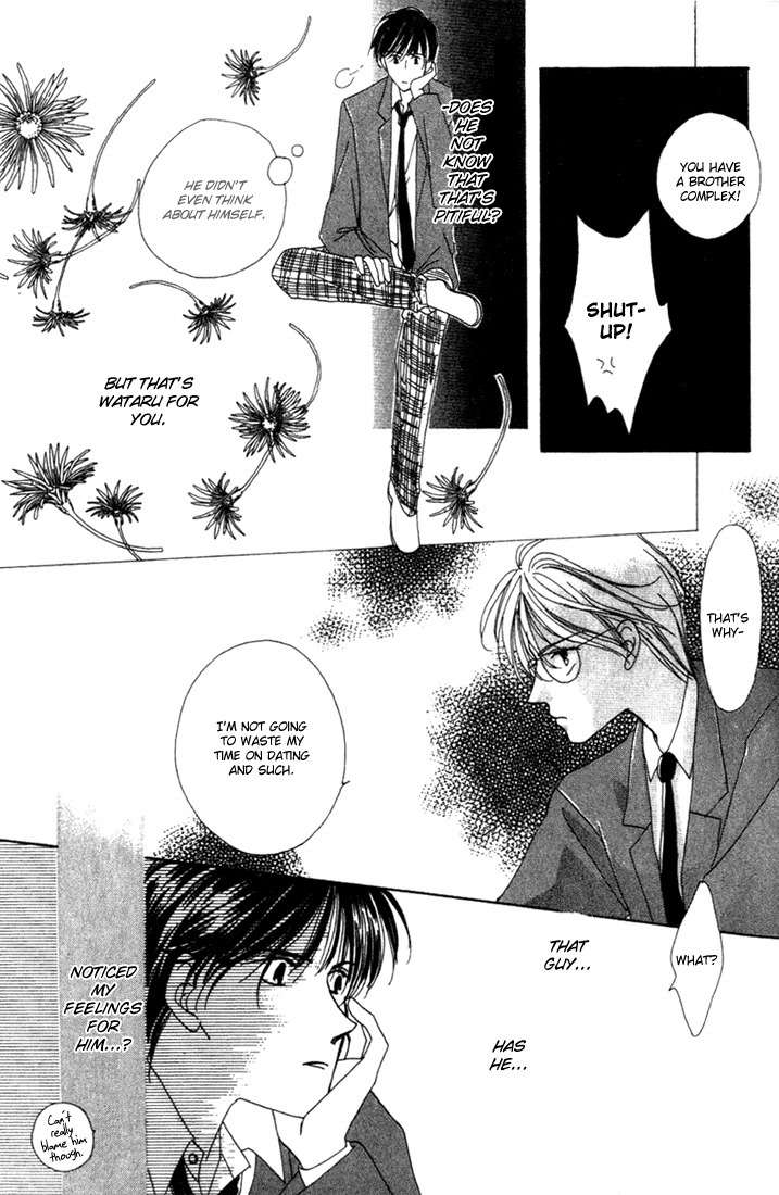 Sayonara no Riyu Chapter 3 page 15 - Chapter 3: Don't Worry Baby