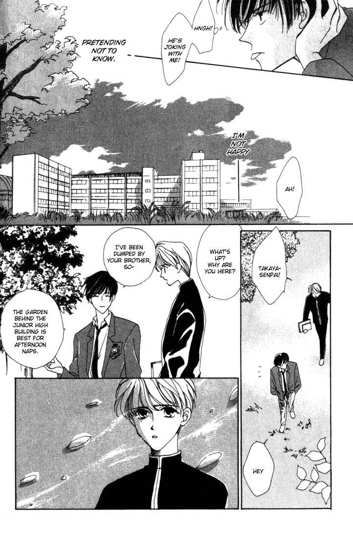 Sayonara no Riyu Chapter 3 page 16 - Chapter 3: Don't Worry Baby