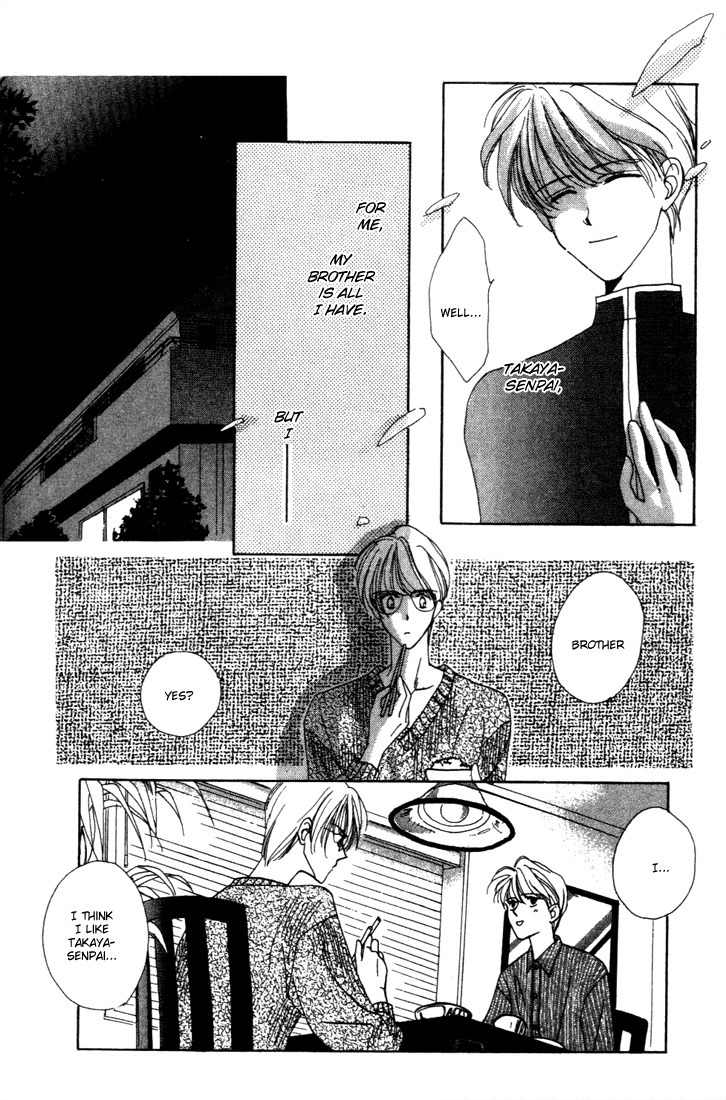 Sayonara no Riyu Chapter 3 page 18 - Chapter 3: Don't Worry Baby