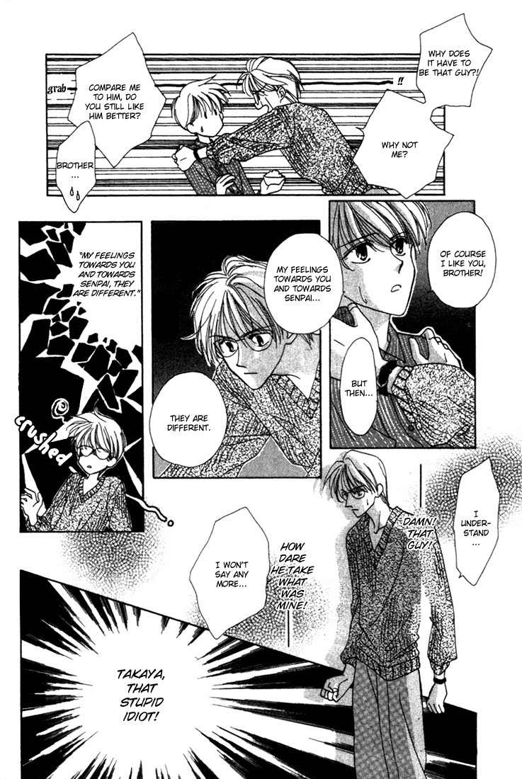 Sayonara no Riyu Chapter 3 page 20 - Chapter 3: Don't Worry Baby