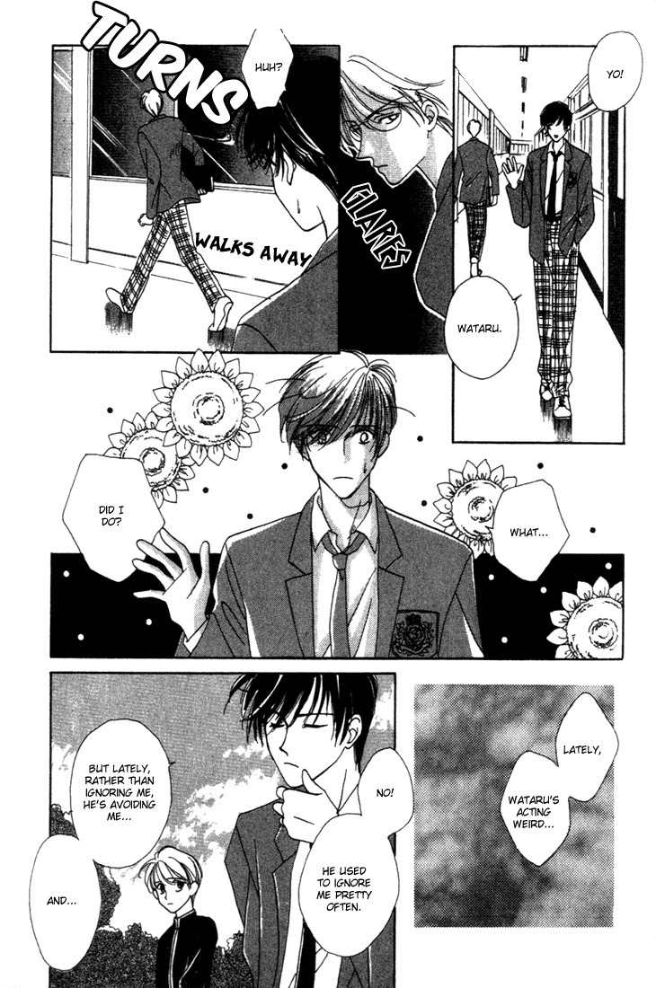 Sayonara no Riyu Chapter 3 page 21 - Chapter 3: Don't Worry Baby