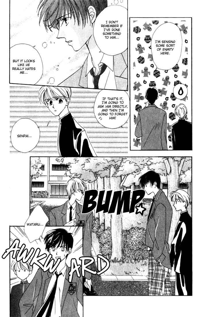Sayonara no Riyu Chapter 3 page 22 - Chapter 3: Don't Worry Baby