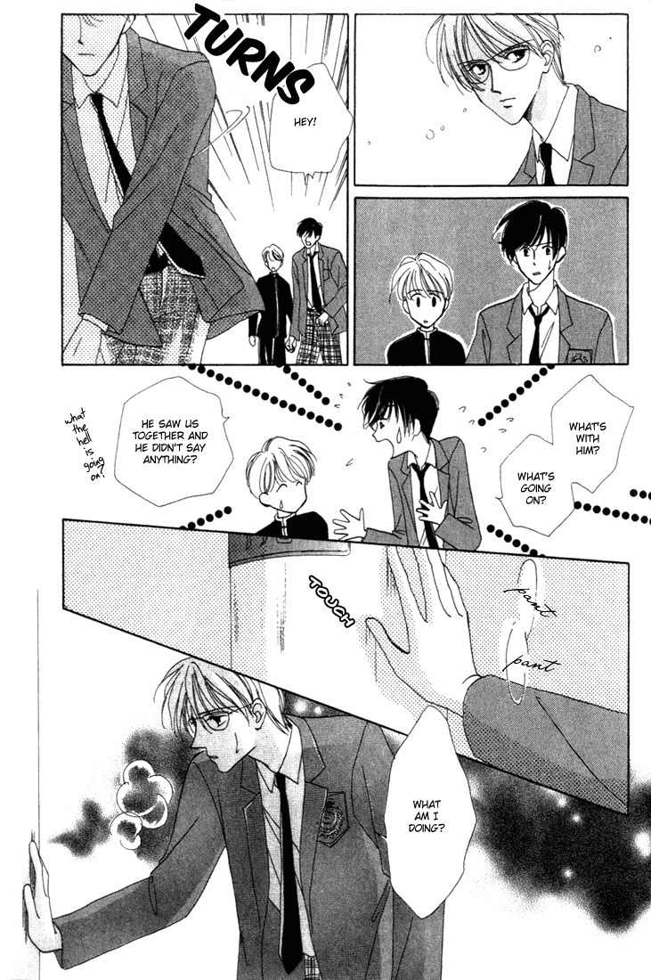 Sayonara no Riyu Chapter 3 page 23 - Chapter 3: Don't Worry Baby