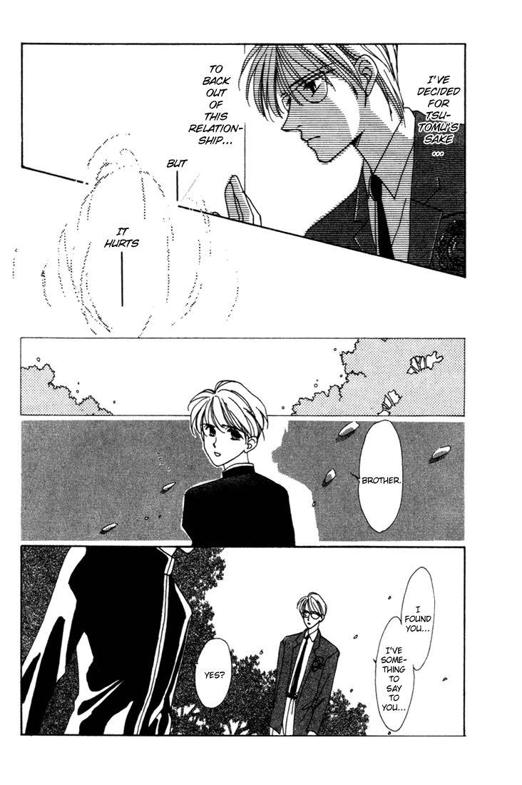 Sayonara no Riyu Chapter 3 page 24 - Chapter 3: Don't Worry Baby