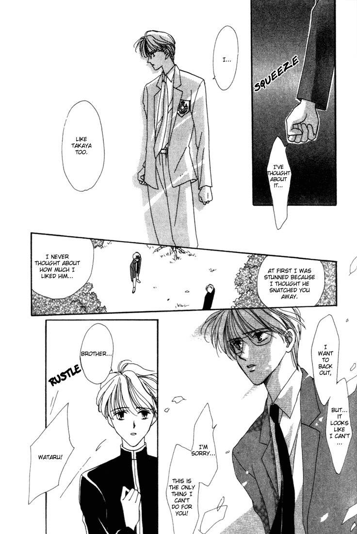 Sayonara no Riyu Chapter 3 page 25 - Chapter 3: Don't Worry Baby