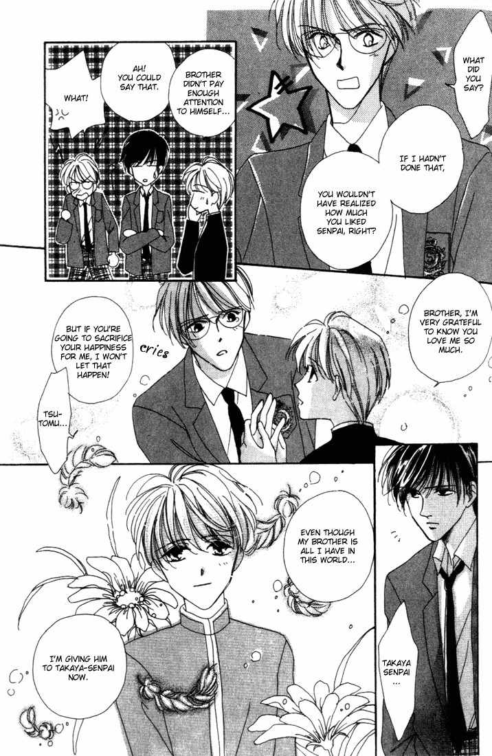 Sayonara no Riyu Chapter 3 page 27 - Chapter 3: Don't Worry Baby