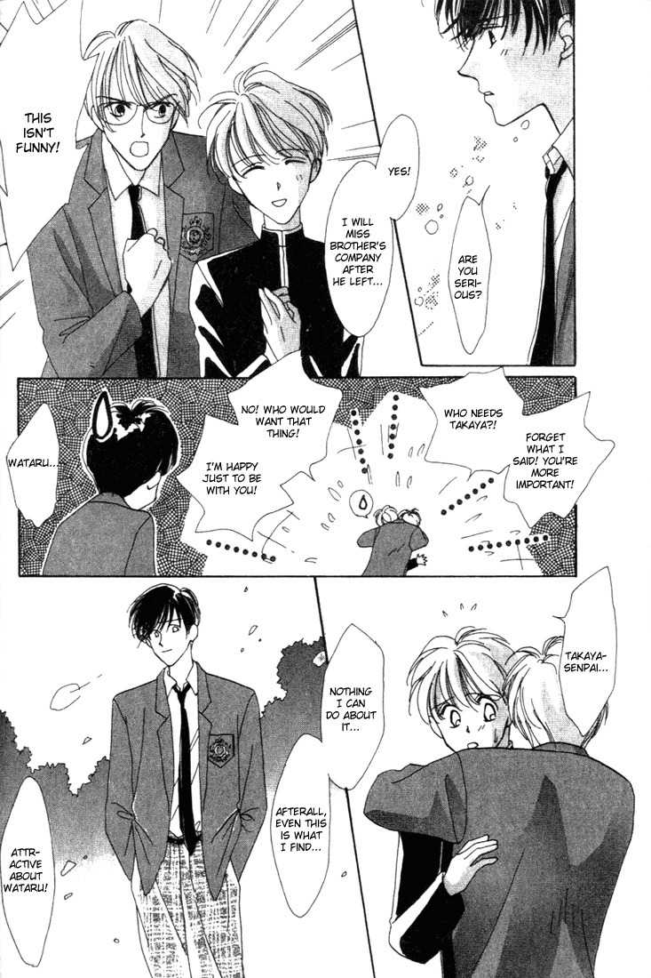 Sayonara no Riyu Chapter 3 page 28 - Chapter 3: Don't Worry Baby