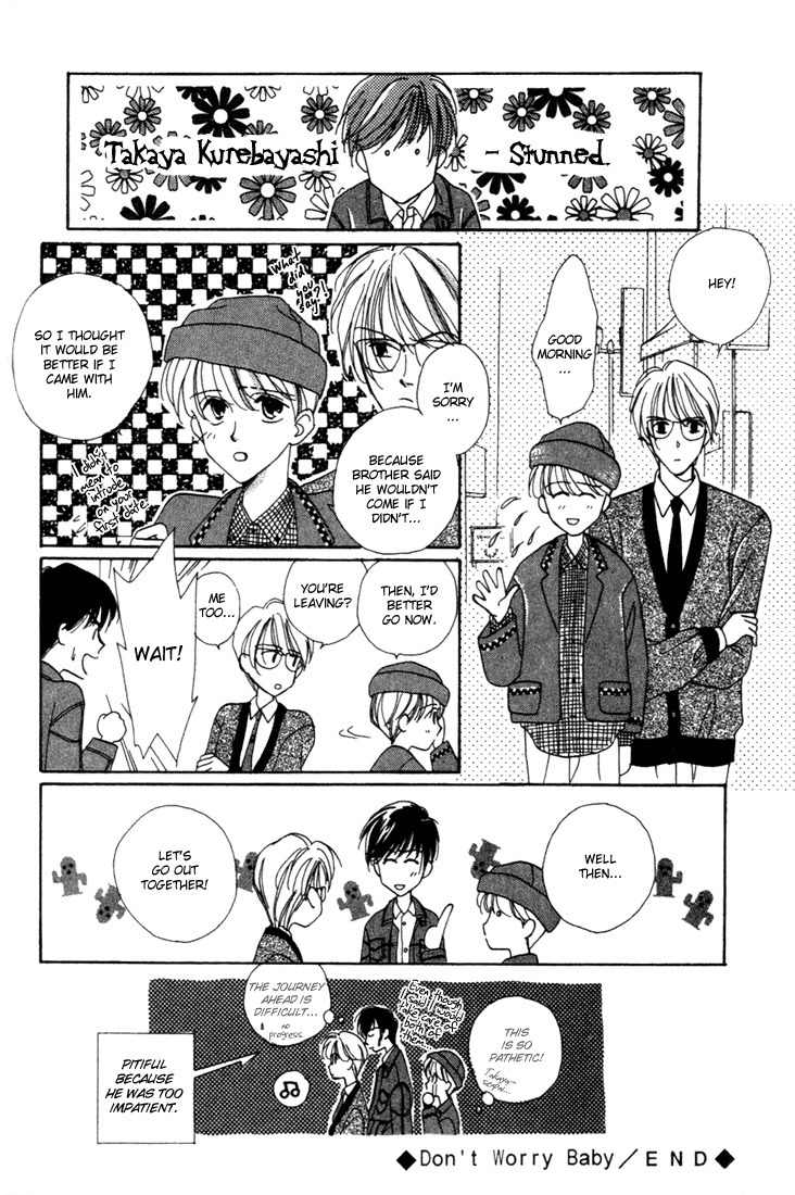 Sayonara no Riyu Chapter 3 page 30 - Chapter 3: Don't Worry Baby