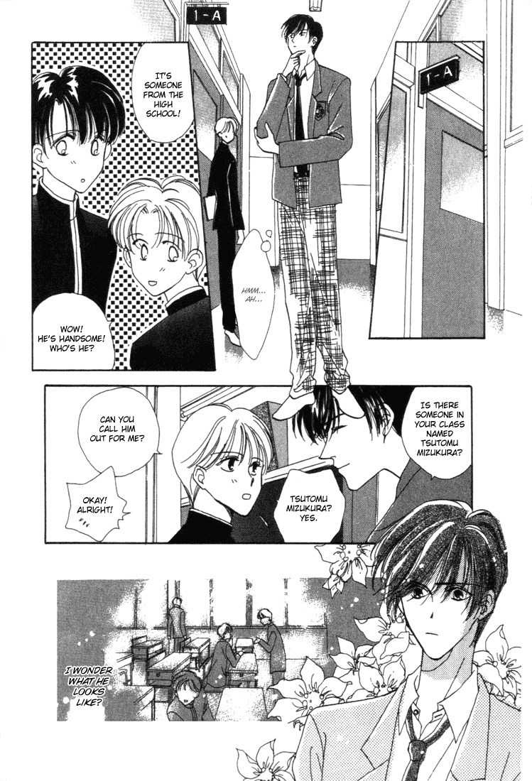 Sayonara no Riyu Chapter 3 page 4 - Chapter 3: Don't Worry Baby