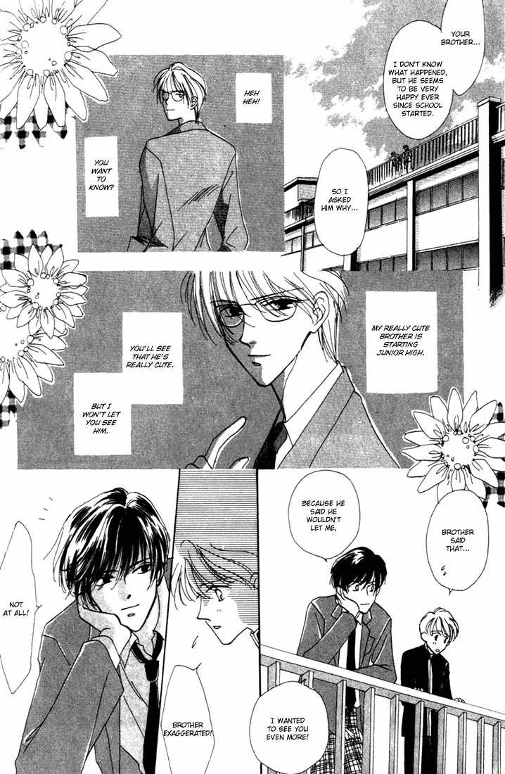 Sayonara no Riyu Chapter 3 page 6 - Chapter 3: Don't Worry Baby