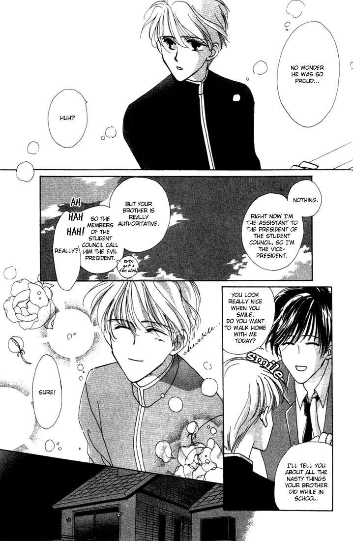 Sayonara no Riyu Chapter 3 page 7 - Chapter 3: Don't Worry Baby