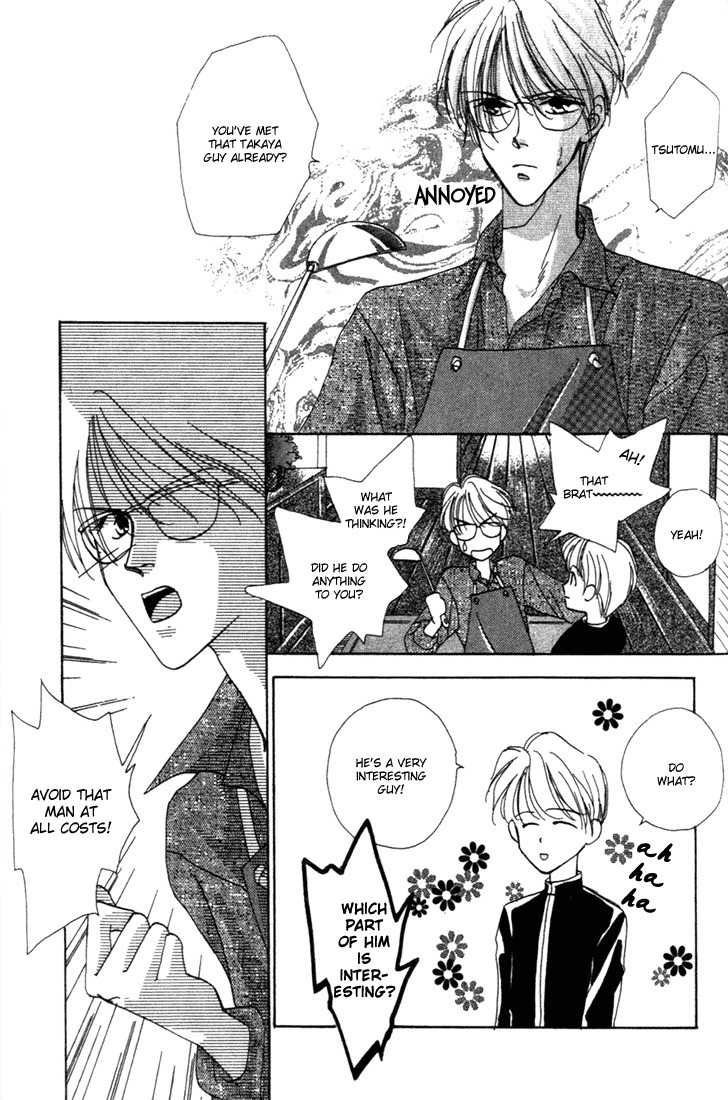 Sayonara no Riyu Chapter 3 page 9 - Chapter 3: Don't Worry Baby