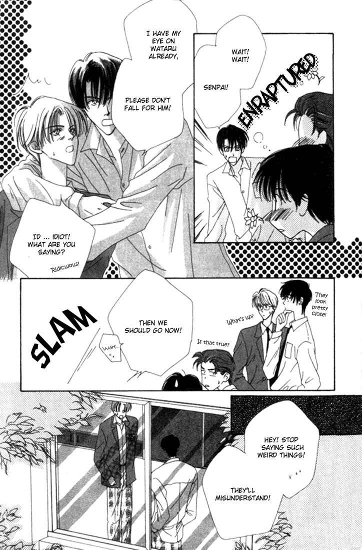 Sayonara no Riyu Chapter 4 page 13 - Chapter 4: Difficult Love Journey