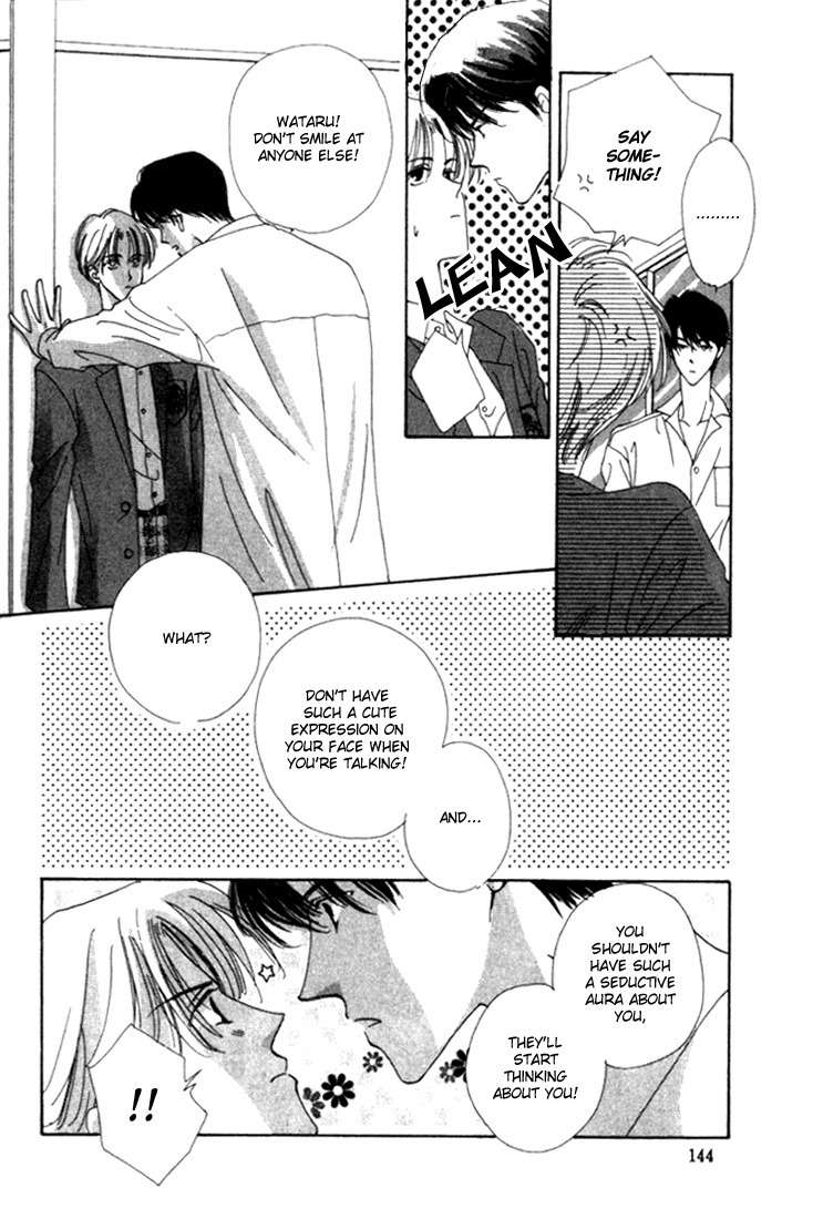 Sayonara no Riyu Chapter 4 page 14 - Chapter 4: Difficult Love Journey