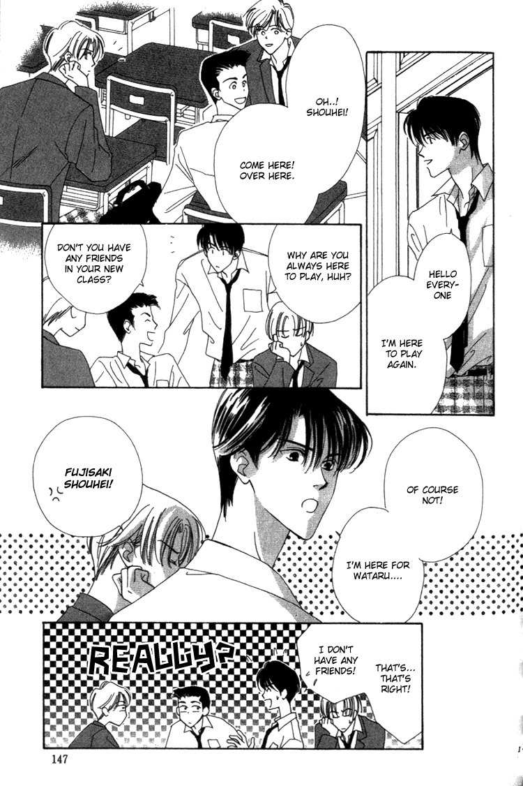Sayonara no Riyu Chapter 4 page 17 - Chapter 4: Difficult Love Journey