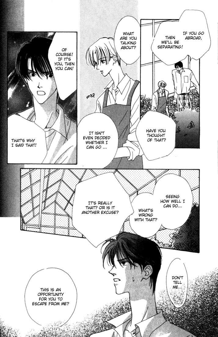 Sayonara no Riyu Chapter 4 page 20 - Chapter 4: Difficult Love Journey