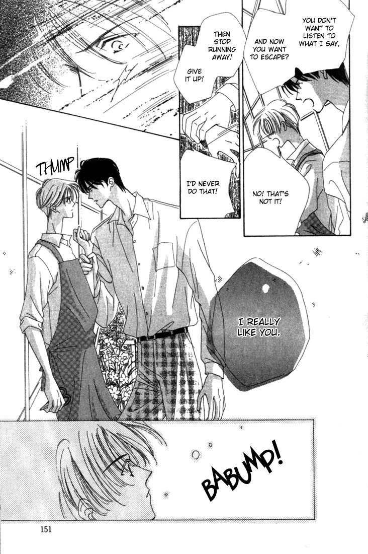 Sayonara no Riyu Chapter 4 page 21 - Chapter 4: Difficult Love Journey
