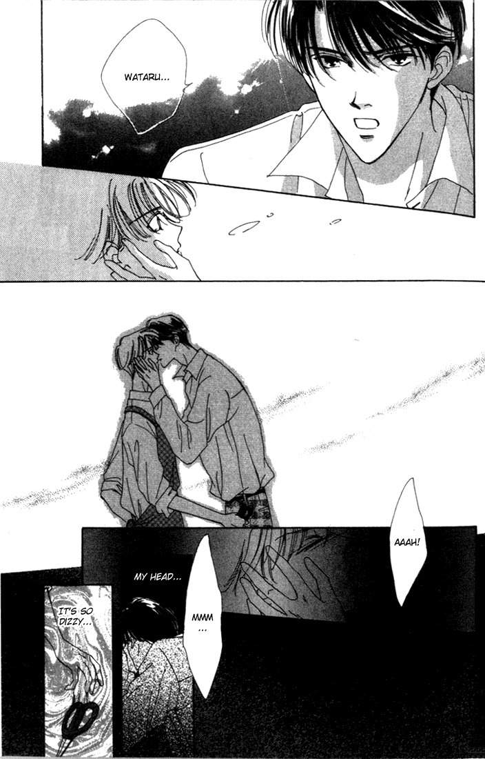 Sayonara no Riyu Chapter 4 page 23 - Chapter 4: Difficult Love Journey