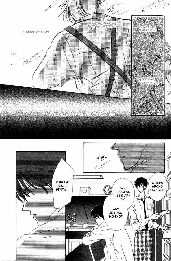 Sayonara no Riyu Chapter 4 page 25 - Chapter 4: Difficult Love Journey