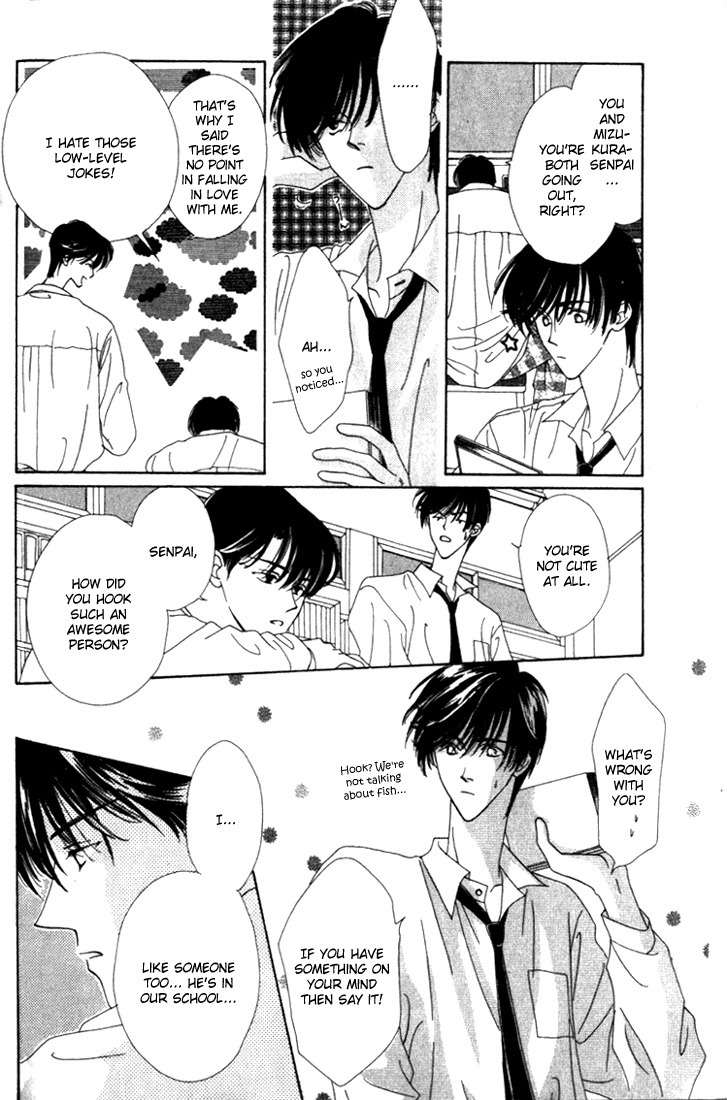 Sayonara no Riyu Chapter 4 page 26 - Chapter 4: Difficult Love Journey