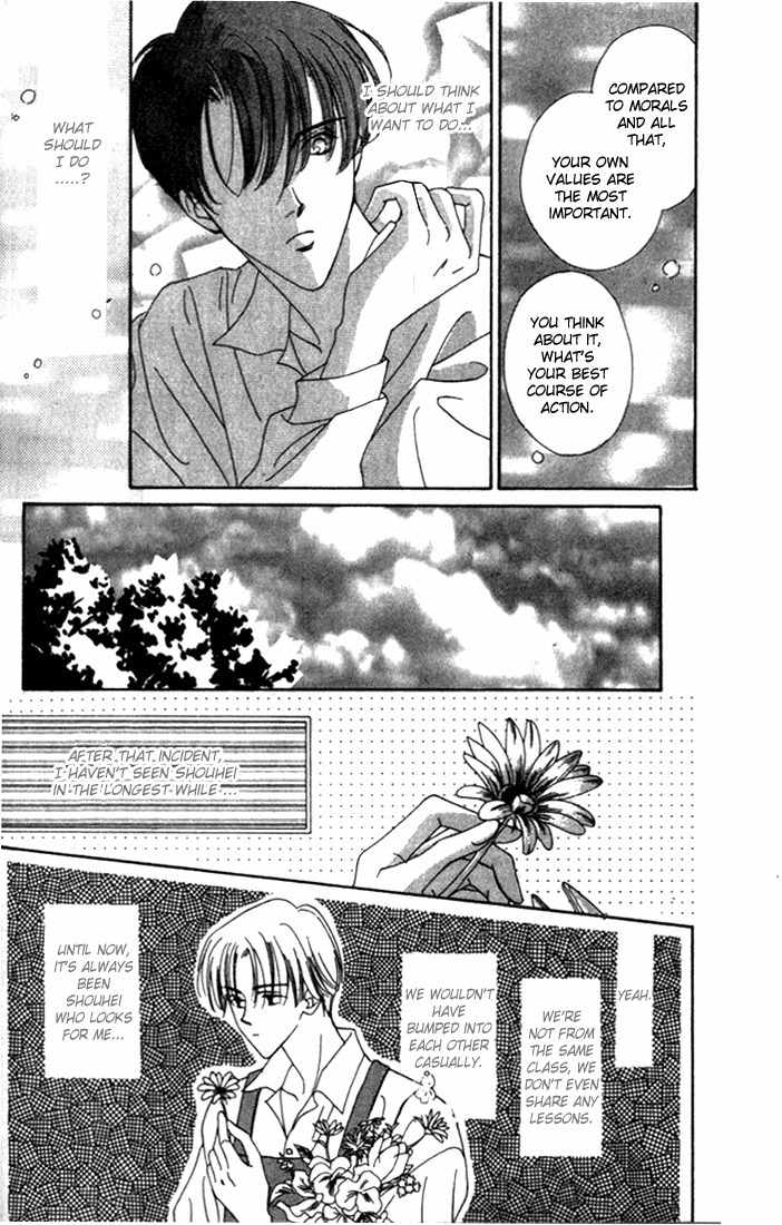 Sayonara no Riyu Chapter 4 page 28 - Chapter 4: Difficult Love Journey