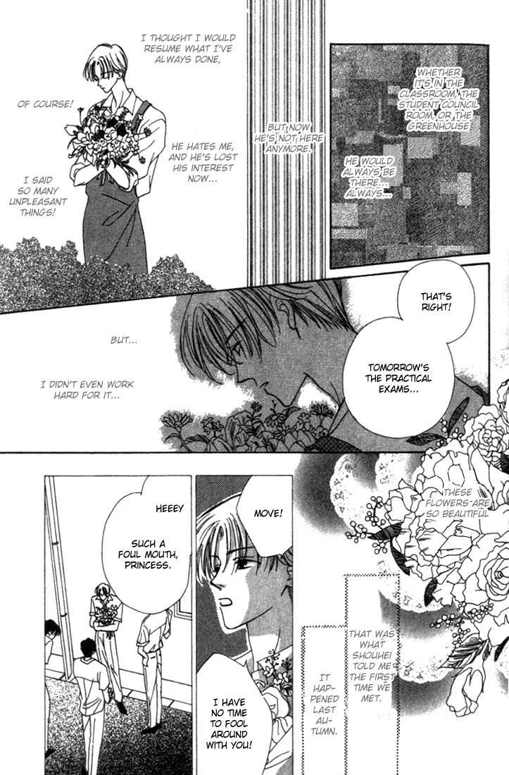 Sayonara no Riyu Chapter 4 page 29 - Chapter 4: Difficult Love Journey