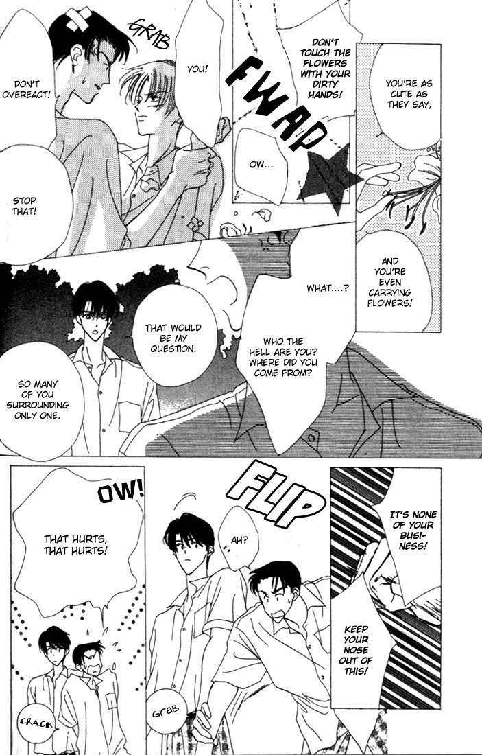 Sayonara no Riyu Chapter 4 page 30 - Chapter 4: Difficult Love Journey