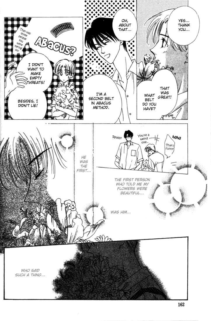Sayonara no Riyu Chapter 4 page 32 - Chapter 4: Difficult Love Journey