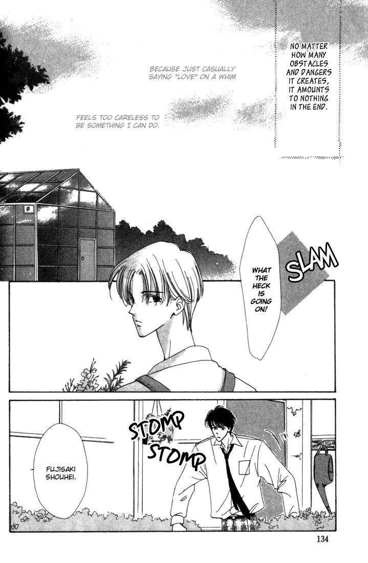 Sayonara no Riyu Chapter 4 page 4 - Chapter 4: Difficult Love Journey