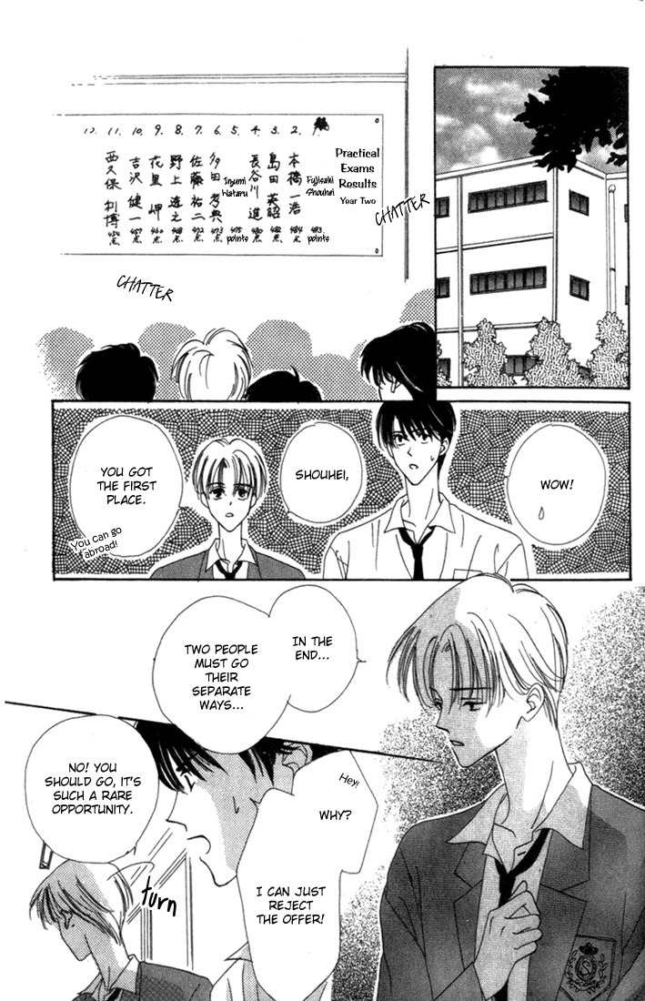 Sayonara no Riyu Chapter 4 page 41 - Chapter 4: Difficult Love Journey