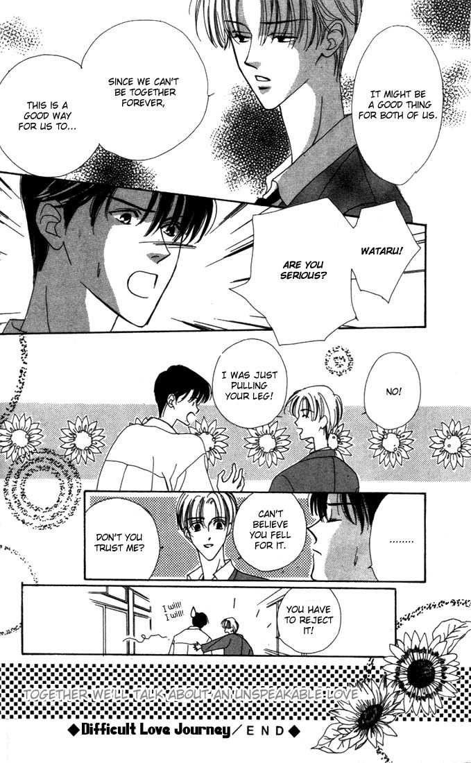 Sayonara no Riyu Chapter 4 page 42 - Chapter 4: Difficult Love Journey