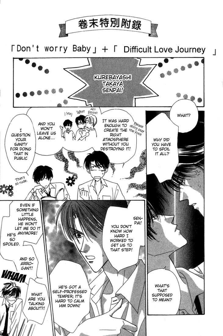 Sayonara no Riyu Chapter 4 page 43 - Chapter 4: Difficult Love Journey