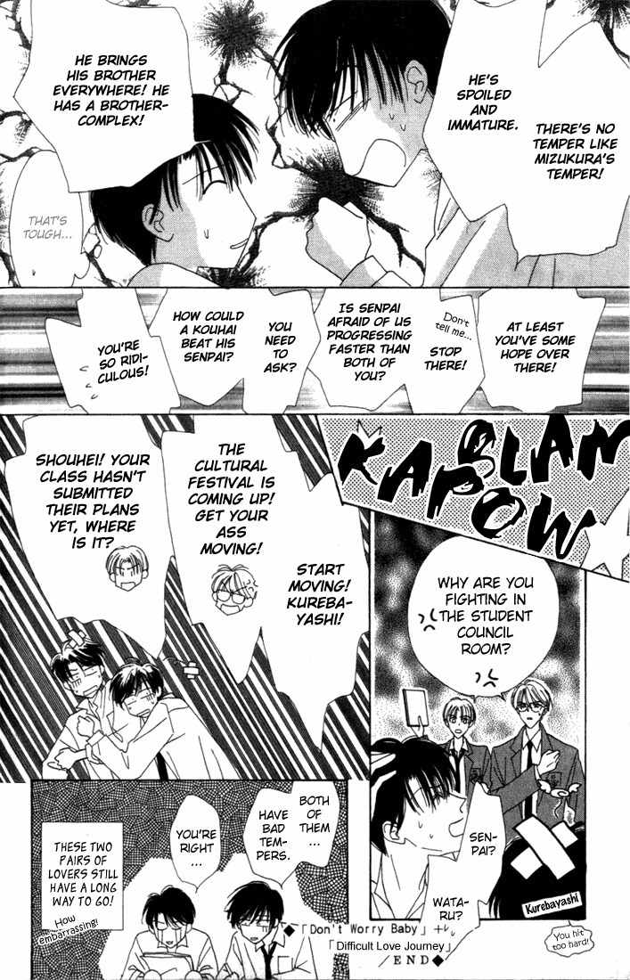 Sayonara no Riyu Chapter 4 page 44 - Chapter 4: Difficult Love Journey
