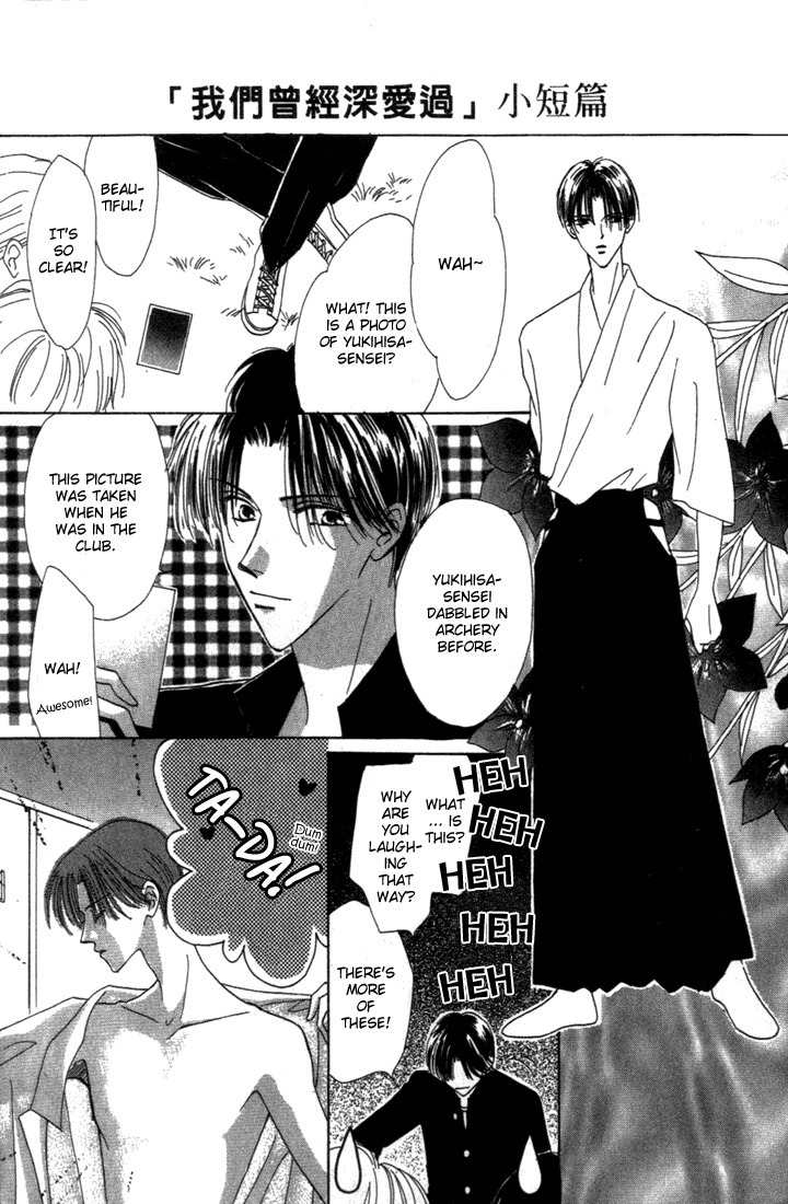 Sayonara no Riyu Chapter 4 page 45 - Chapter 4: Difficult Love Journey
