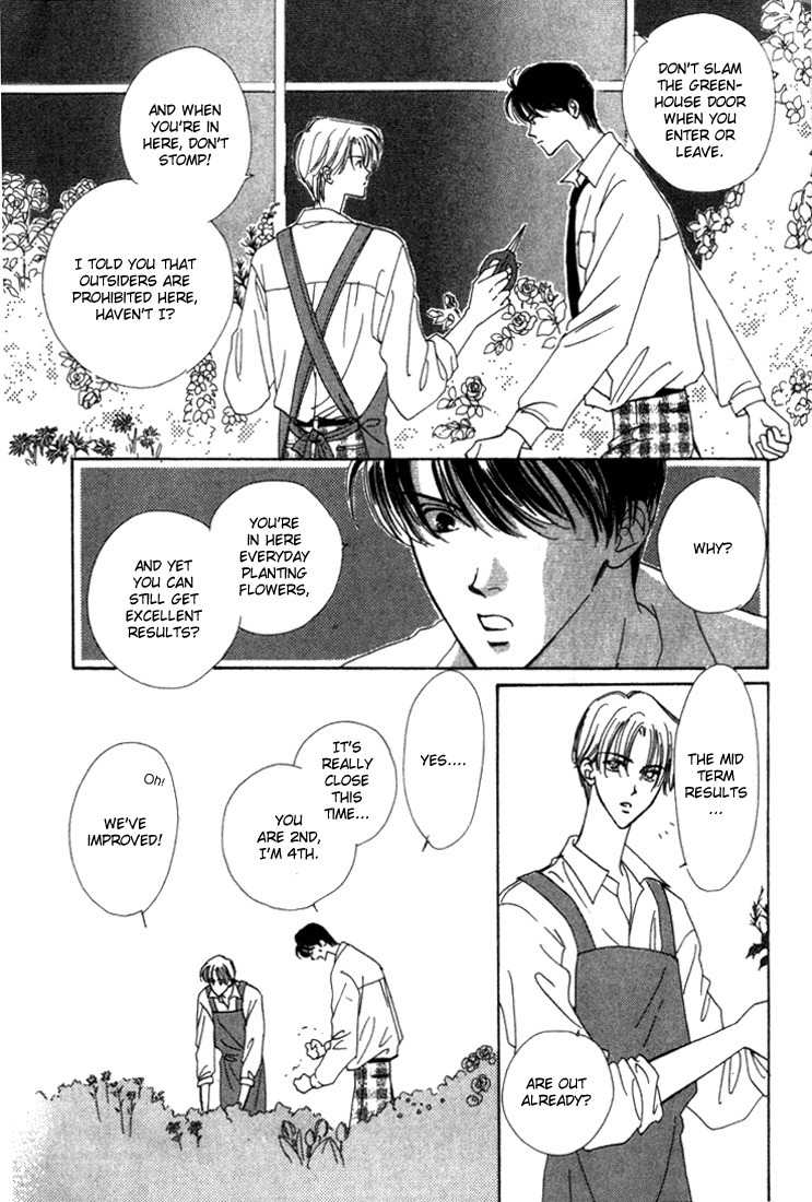 Sayonara no Riyu Chapter 4 page 5 - Chapter 4: Difficult Love Journey