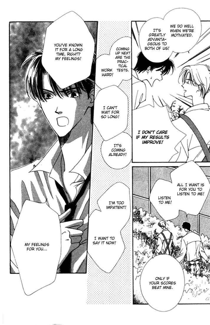 Sayonara no Riyu Chapter 4 page 6 - Chapter 4: Difficult Love Journey